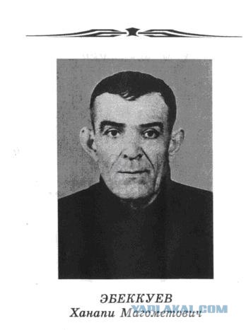 Басня "Шмель и пес"