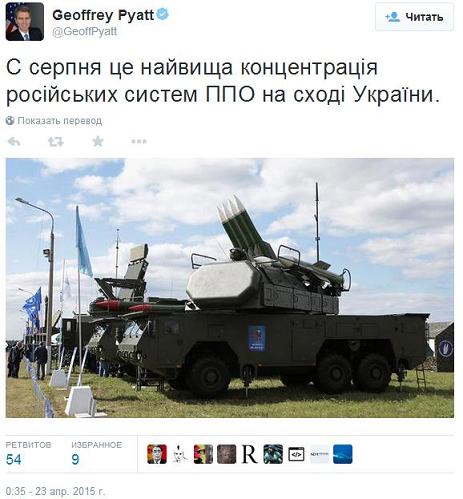 Доказательства США просто божественны
