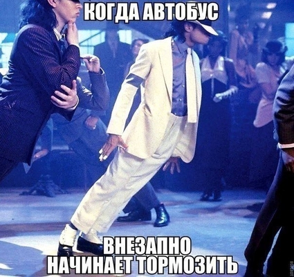 Подборка веселостей из сети