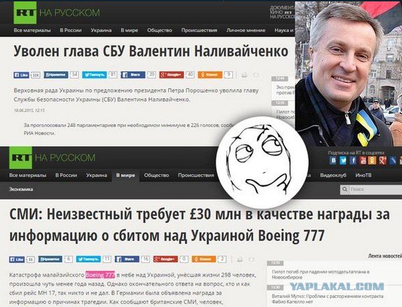 Перемирие кончилось, едва начавшись. Часть 11