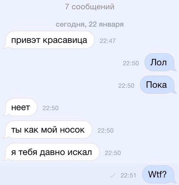 Ужасы и приколы из соцсетей