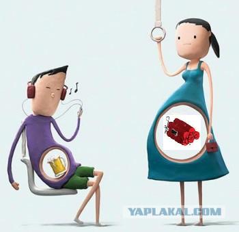 Причина уступить место беременной женщине