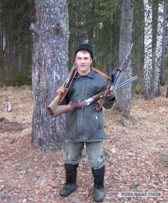 Муж пропал