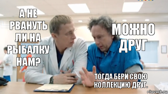 Мое хобби