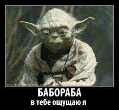 «Оставь ключи от квартиры и - уходи...»
