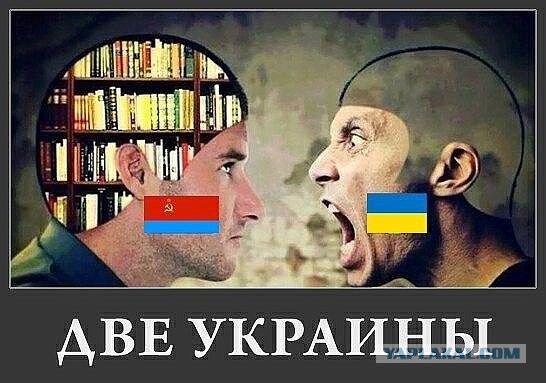 Саммит ООН. Украинская версия