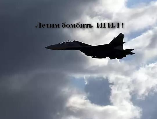 Боевики начали наступление с целью отвлечь силы
