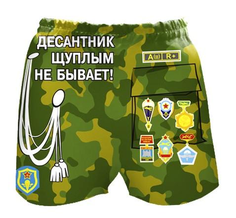 Кальсоны
