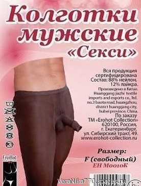 Новые трудовыебудни