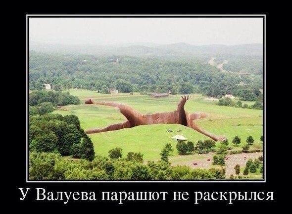 Картинки на пятницу