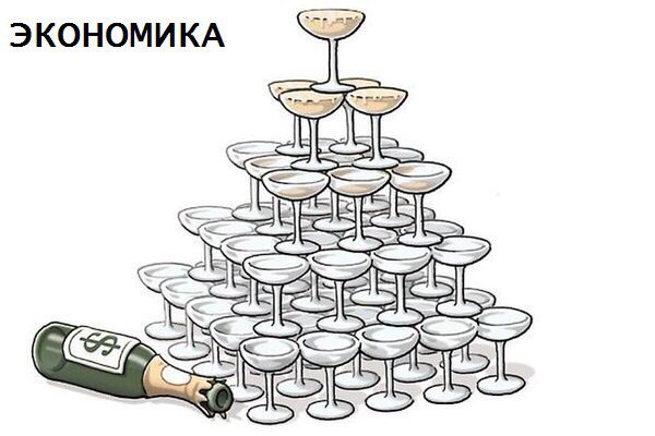 Подборка прикольных фото на пятницу