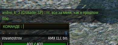 Wargaming 30!