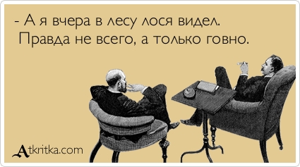 Книжка из Икеи