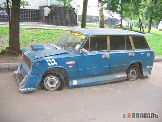 Необычный тюнинг