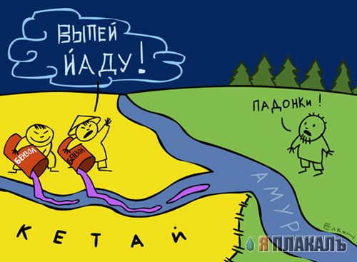 КАРИКАТУРЫ. Прикольные карикатуры