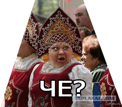 То, что улыбнуло в 2015