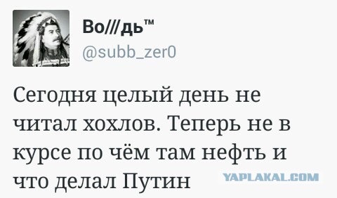 Курс доллара перевалил за 80 рублей