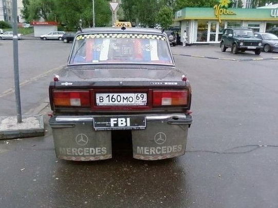 Веселые картинки