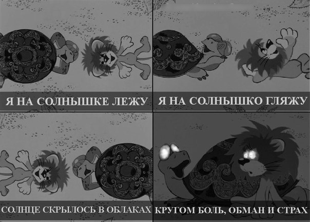 Абсурдный юмор ч.4