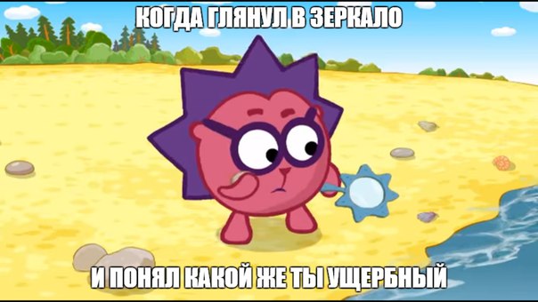 Февральский депресняк