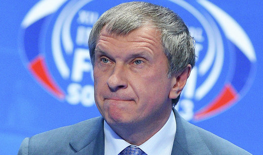 В Китае казнен один из богатейших жителей страны