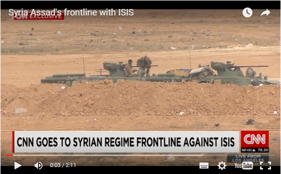 Репортаж CNN из Сирии