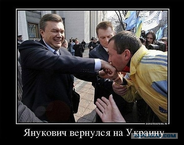 Картинки из ваших этих итернетов...
