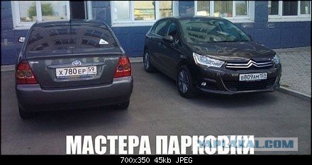 Демотиваторы на пятницу!