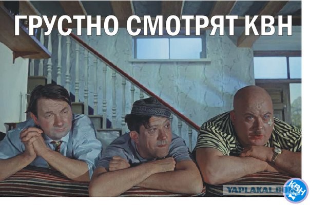 Расстройства КВН