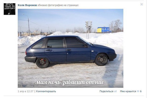 Ужасы и приколы из соцсетей 18+