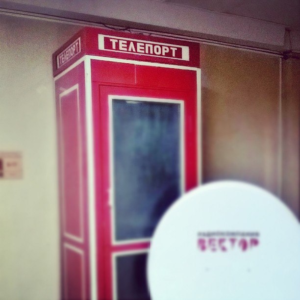 Подборка интересных и прикольных картинок