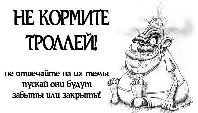 Где познакомиться с хорошей девушкой?