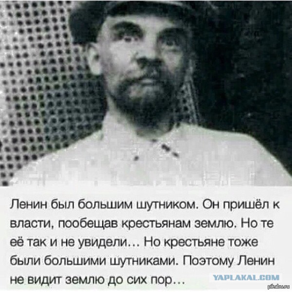 Монолог девушки о ситуации в стране