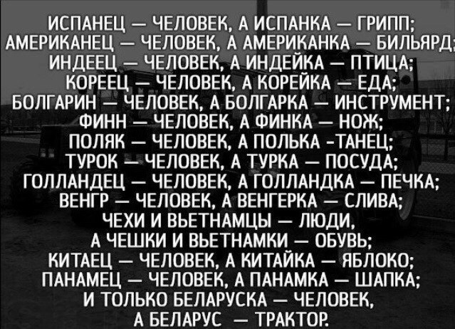 Картинки с надписями