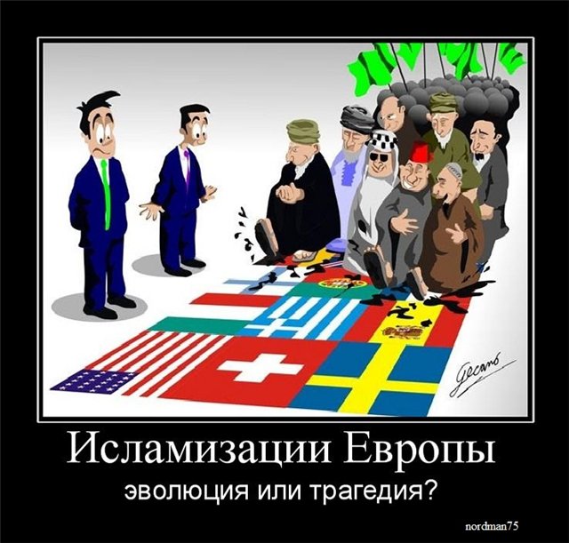 Про мост Кадырова объявят завтра