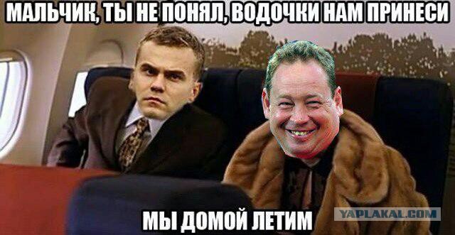 ЧЕ-2016 - финальный раунд. Часть V. Россия — Уэльс