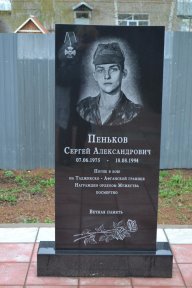 Молодежь больше не хочет защищать свою страну. Это должны делать «другие»