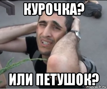Курьер эскорт-агенства и девочки по 100 тыщ
