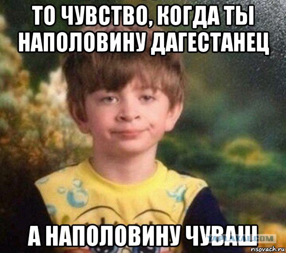 Газпром посылает женщин в Дагестан