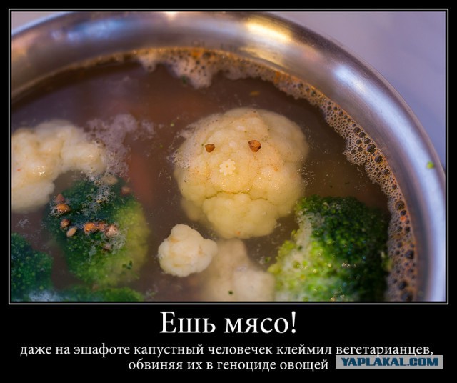 Продукты, которые удивят вас одним своим видом