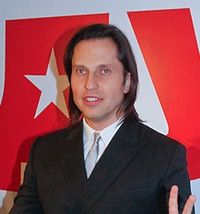 Быдло на отдыхе