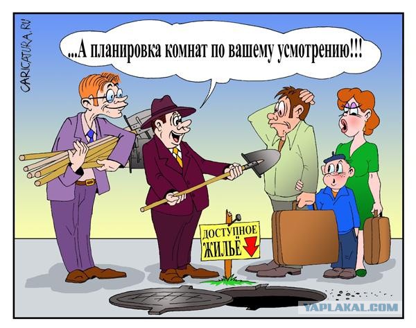 Карикатуры всякие-разные