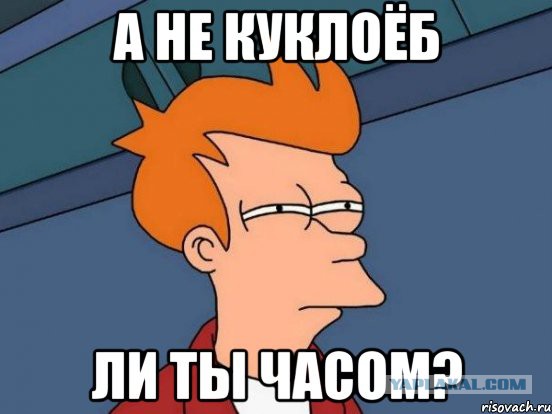 Девушка с кукольной внешностью