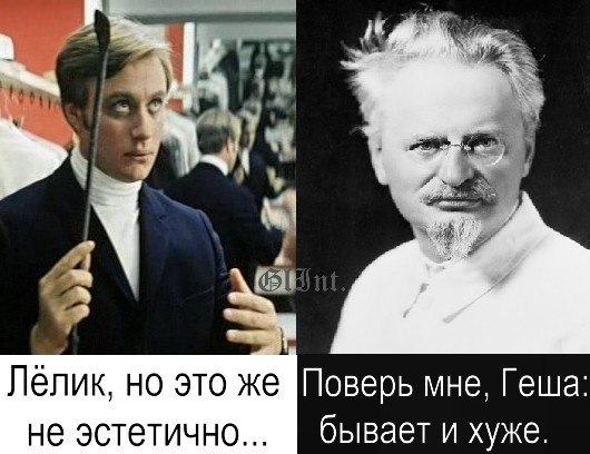 Смешные картинки с надписями