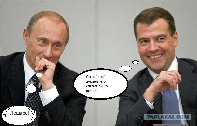 Почта России "потеряла" посылку. Может вместе сможем улучшить работу.