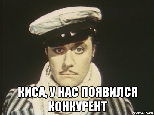 Официантские хитрости или будьте бдительны в ресторане