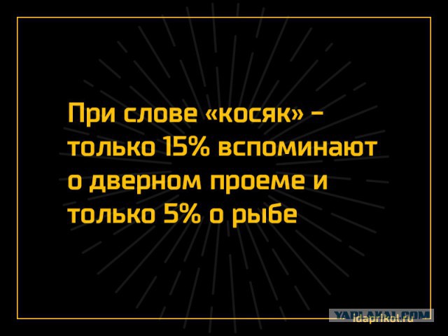 Всячина. Картинки