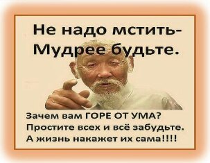 Живодерки из Хабаровска