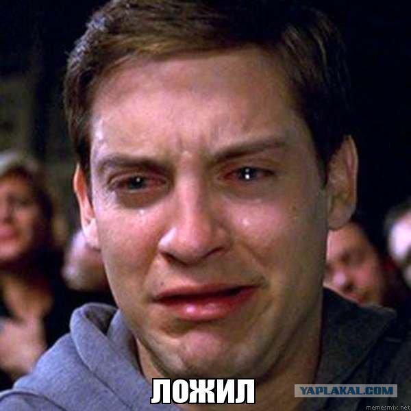 Просто она ищет спонсора-таксиста, ничего необычного