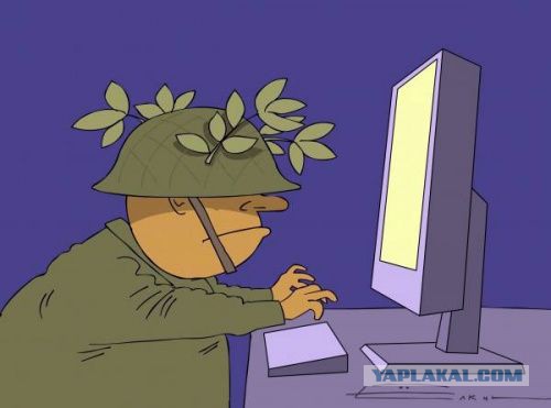 Готовы ли вы воевать если завтра начнется война?